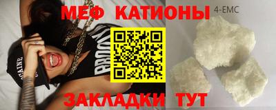 mix Бузулук