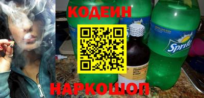 mix Бузулук