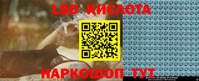 мефедрон VHQ Будённовск