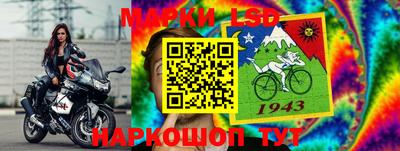 mix Бузулук