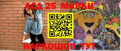 mix Бузулук