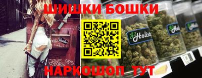 mix Бузулук