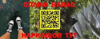 кокаин премиум Бугуруслан