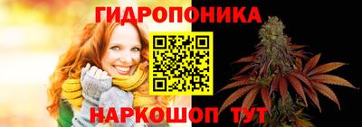 кокаин премиум Бугуруслан