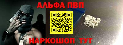 кокаин премиум Бугуруслан