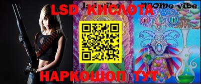 мефедрон VHQ Будённовск