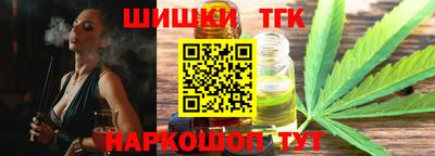 mix Бузулук