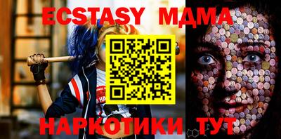 mix Бузулук
