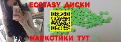 mix Бузулук