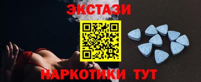 кокаин премиум Бугуруслан