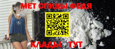 кокаин премиум Бугуруслан