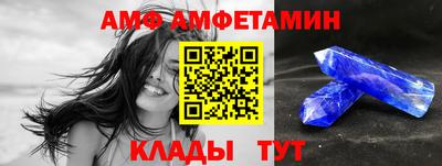 mix Бузулук