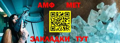 мефедрон VHQ Будённовск