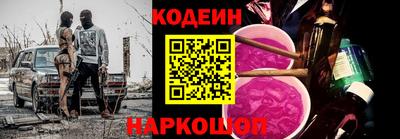 mix Бузулук