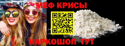кокаин премиум Бугуруслан