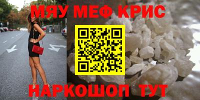 mix Бузулук