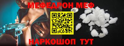 mix Бузулук