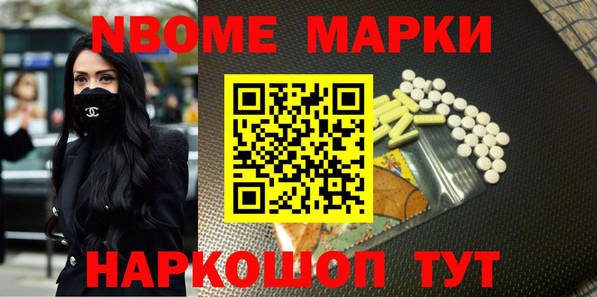 Лсд 25 экстази кислота  Лсд 25 экстази ecstasy  LSD-25 экстази  Лянтор  Вход с VPN 
