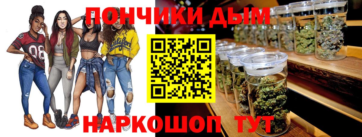 Лянтор  Конопля AK-47  Конопля AK-47  Вход с VPN  Марихуана тримм 